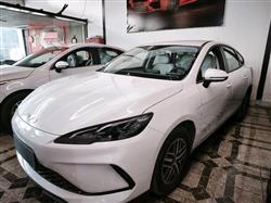 بي واي دي سيل 05 DM-i